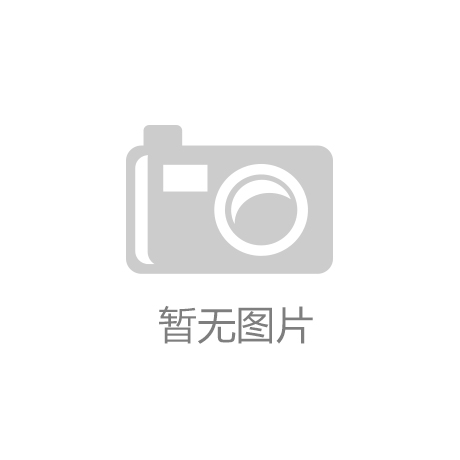 新专利：提升检修效率的创新技术pg电子模