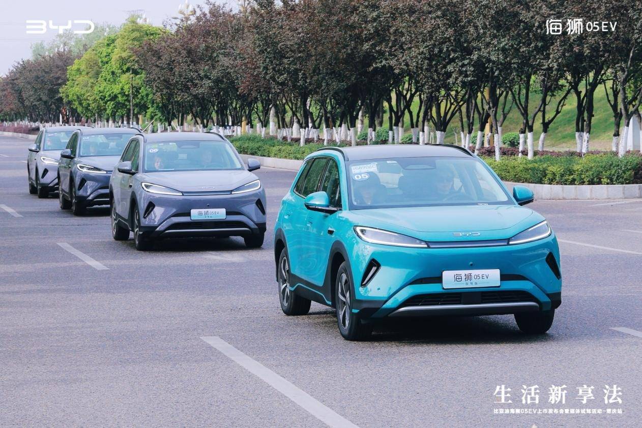 为1178万元车型配备智能驾驶辅助功能pg电子模拟器比亚迪海狮05EV起售价(图4)