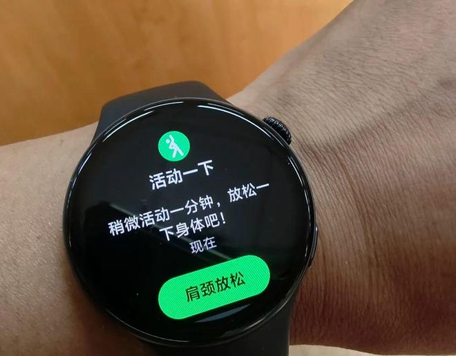 ATCH 5以实用为主而重塑智能手表的体验pg电子模拟器免费试玩爱不释手iQOO W(图3)