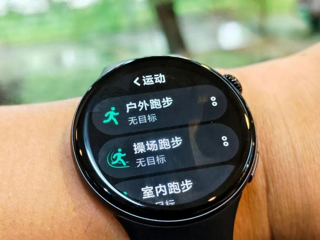 ATCH 5以实用为主而重塑智能手表的体验pg电子模拟器免费试玩爱不释手iQOO W(图14)