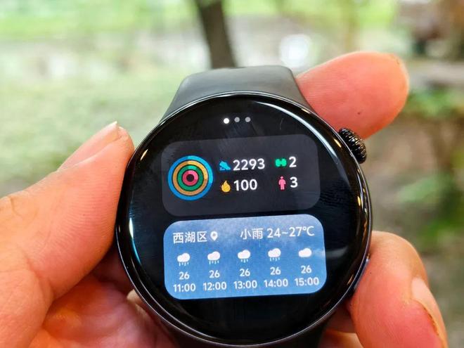 ATCH 5以实用为主而重塑智能手表的体验pg电子模拟器免费试玩爱不释手iQOO W(图21)