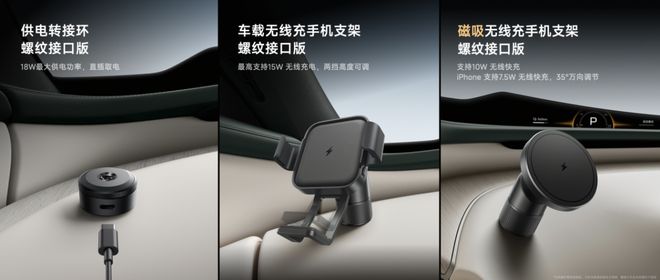 0万辆订单YU7给小米带来了什么pg电子免费模拟器游戏3分钟2(图3)