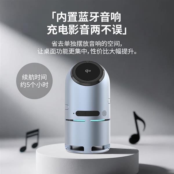 功能无线充电器 你的桌面收纳大师pg电子中文模拟器洽客星球新品多(图2)