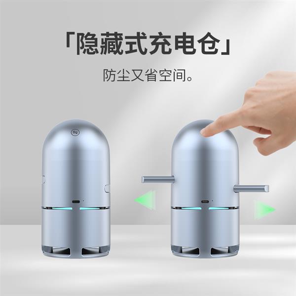 功能无线充电器 你的桌面收纳大师pg电子中文模拟器洽客星球新品多(图3)