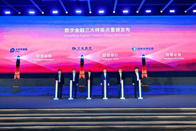 画师秒贷款！华为全栈AI加速让银行及时看见pg电子试玩网站免费靠10万+粉丝北漂插(图8)