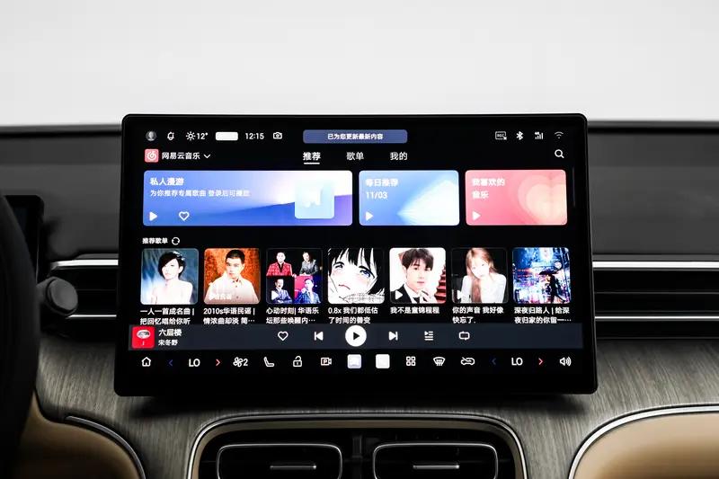 月大定突破1万台 售1098万起pg电子网站广汽埃安i60上市首(图4)