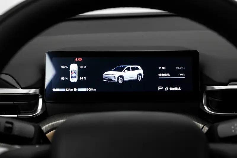 月大定突破1万台 售1098万起pg电子网站广汽埃安i60上市首(图12)